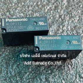 Panasonic ALDP112